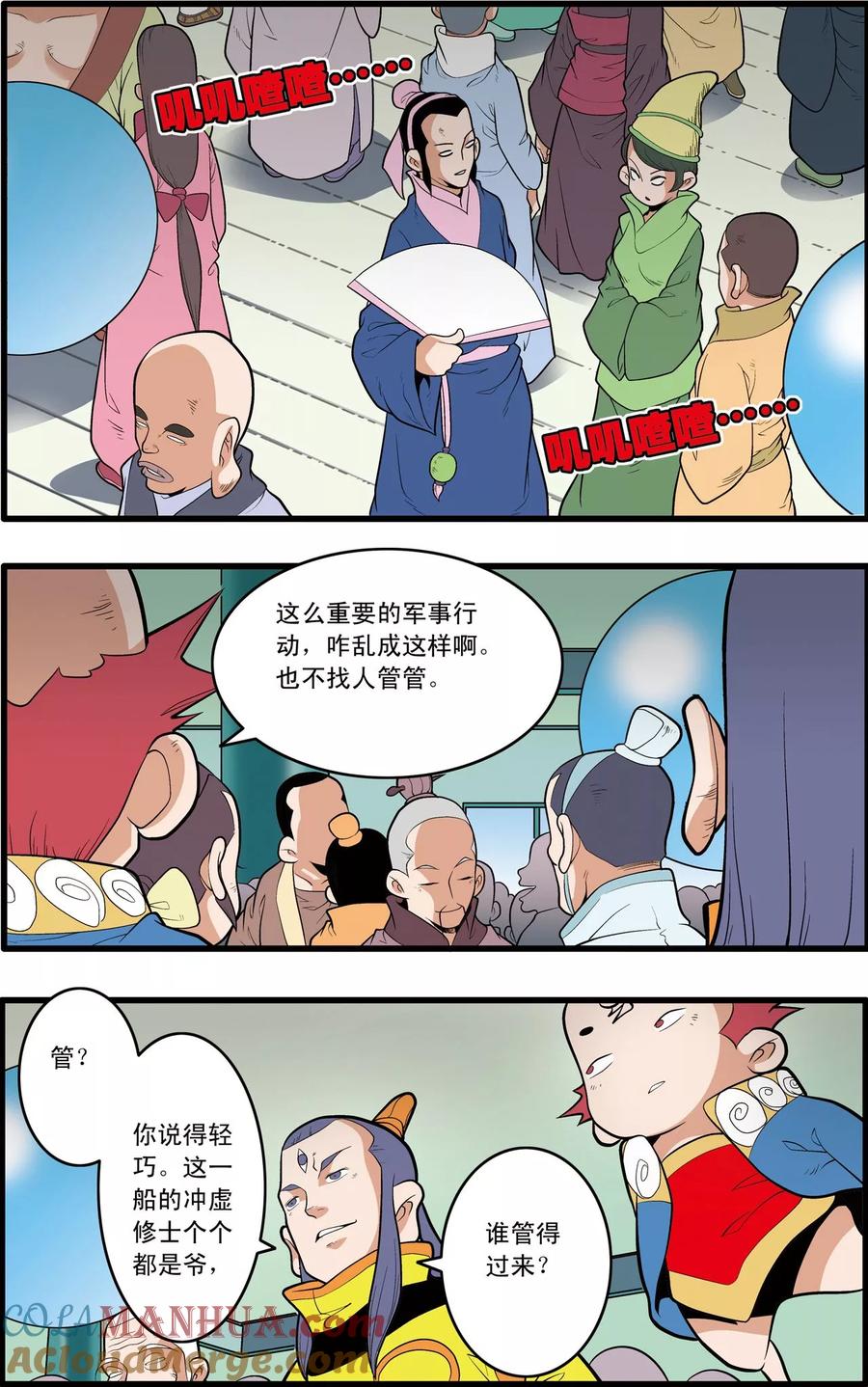 5.jpg