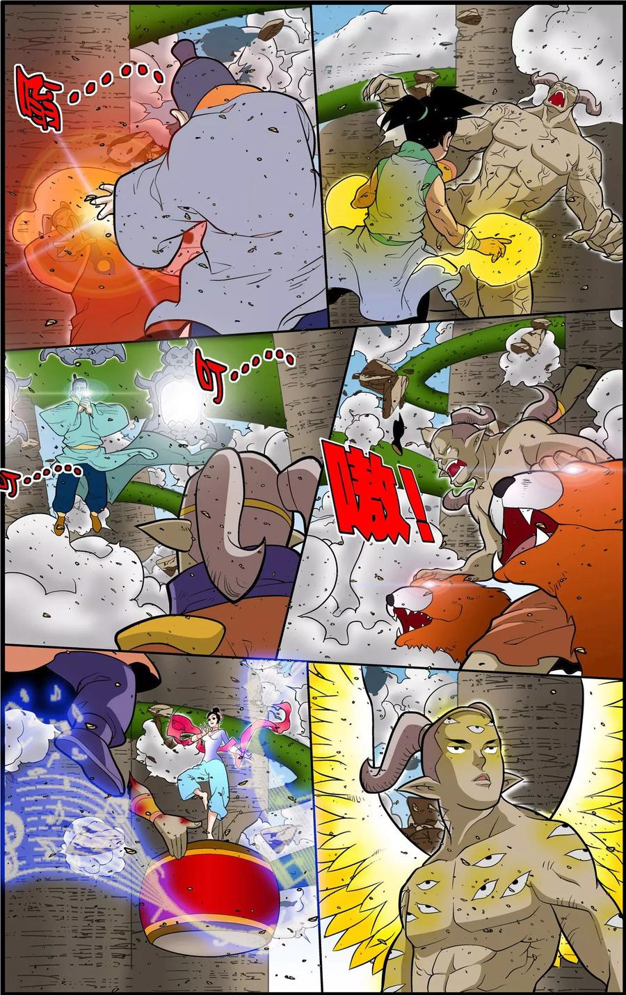 13.jpg