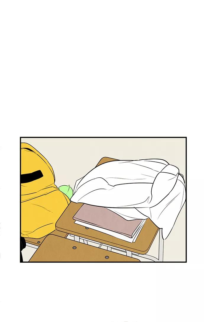 世纪末青苹果补习班 - 第44话 - 第24张图