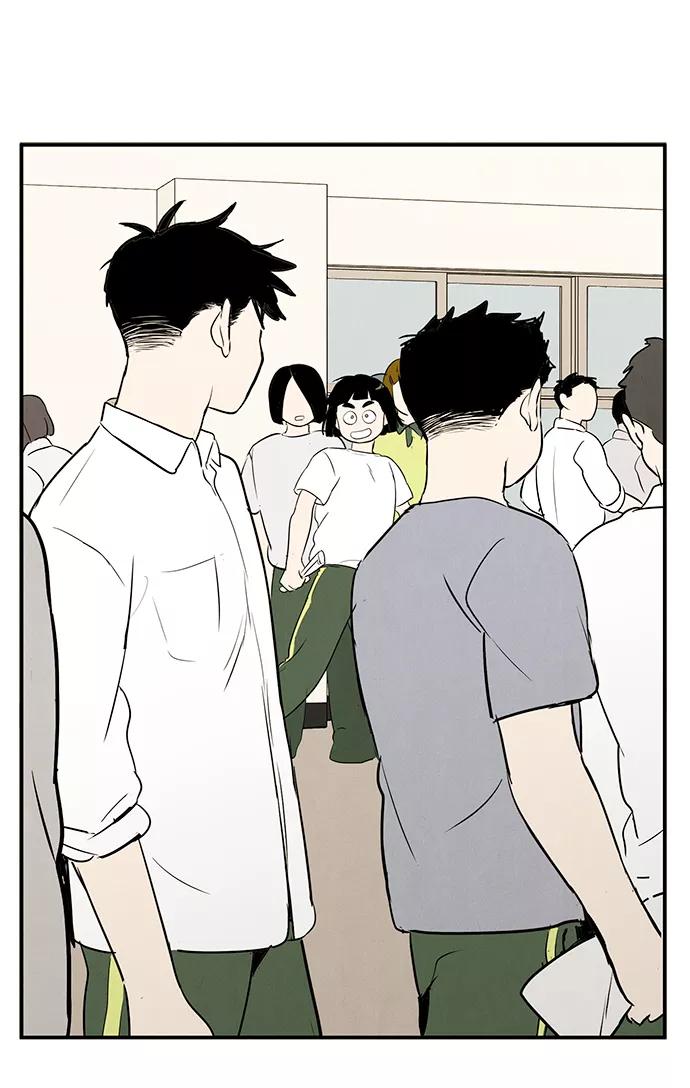 世纪末青苹果补习班 - 第44话 - 第58张图