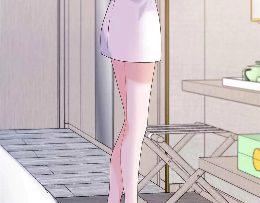 《国民校草是女生》521 能不能不走 第11页