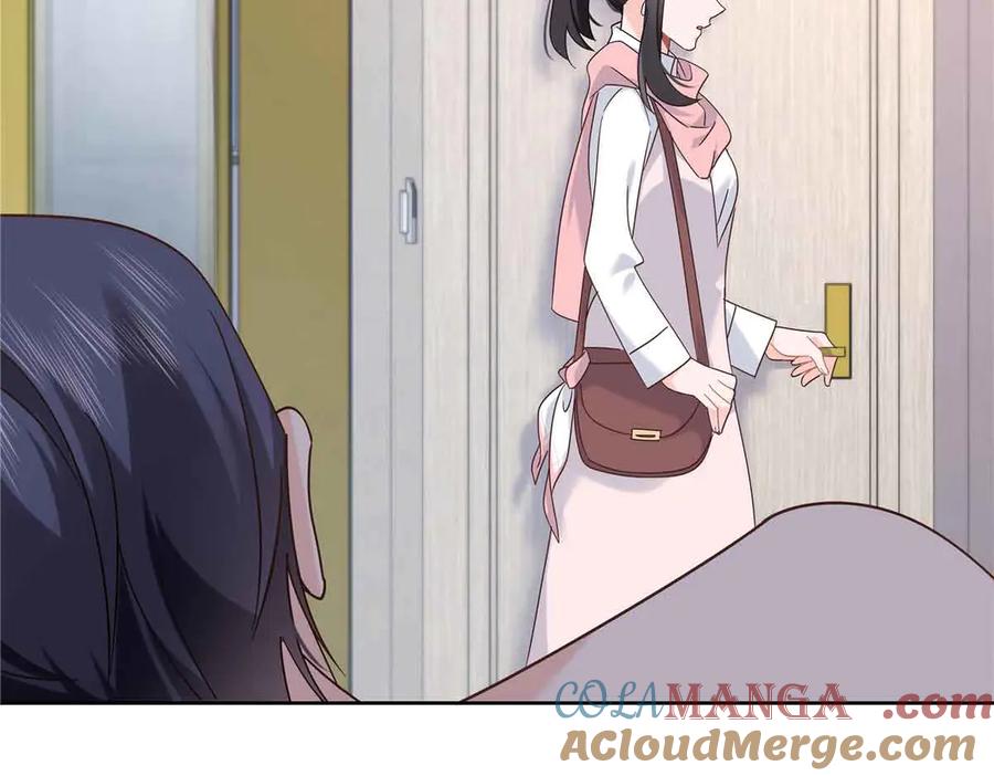 《国民校草是女生》521 能不能不走 第25页