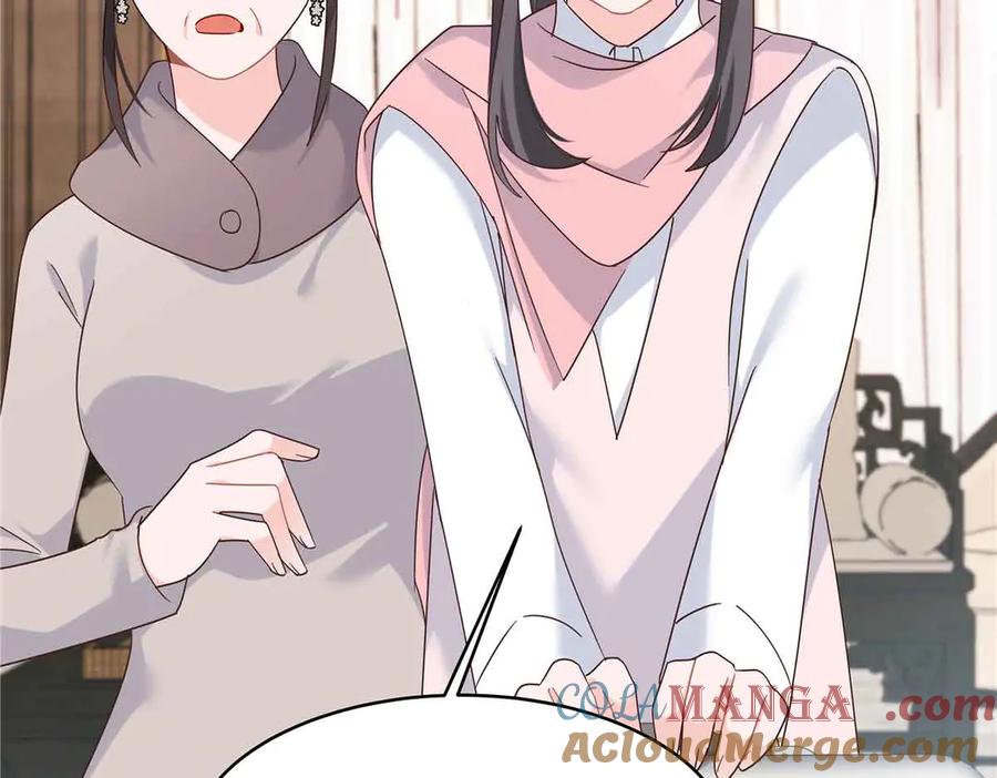 《国民校草是女生》521 能不能不走 第73页