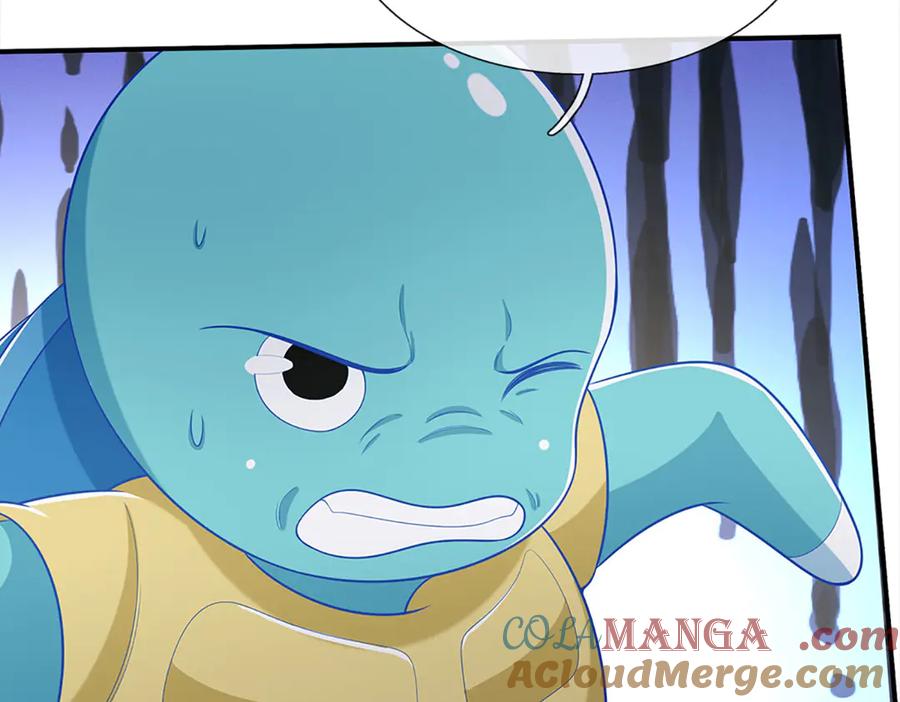 《一力破诸天万界》第65话 完蛋了！ 第22页