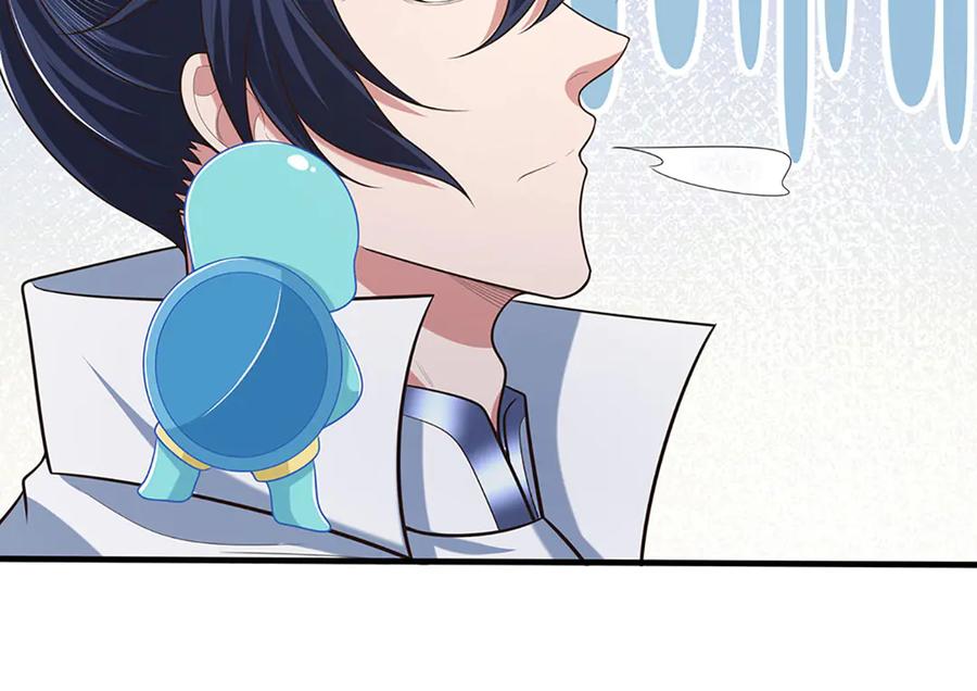 《一力破诸天万界》第69话 暮蛇 第59页