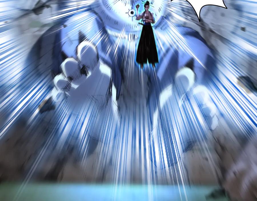 斩月 - 第73话 定级塔 - 第71张图