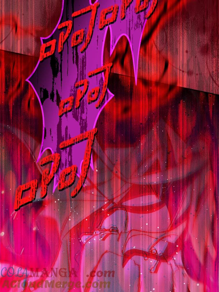 《众神迷恋我这个假圣女》81.制裁 第112页