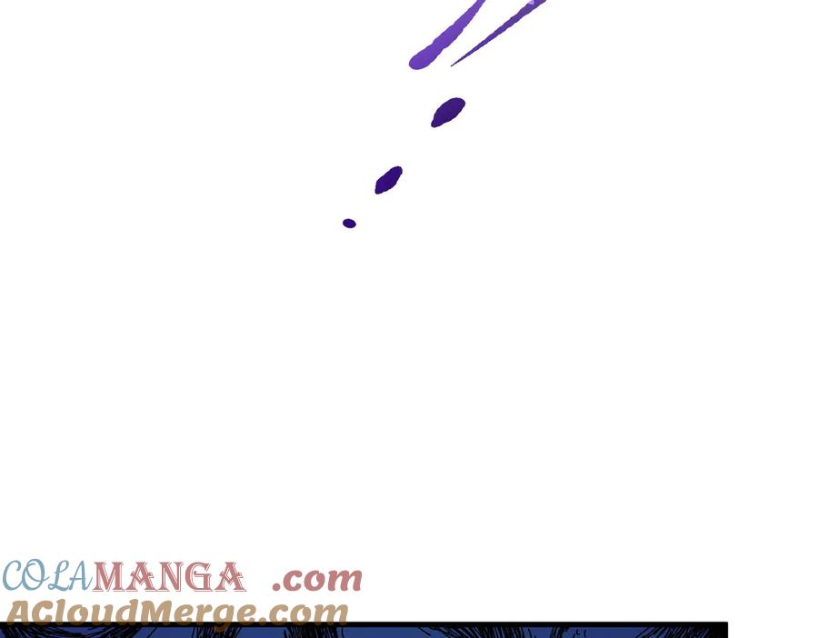 《我主宰了灵气复苏》第83话 三英大战熊瞎子！ 第70页