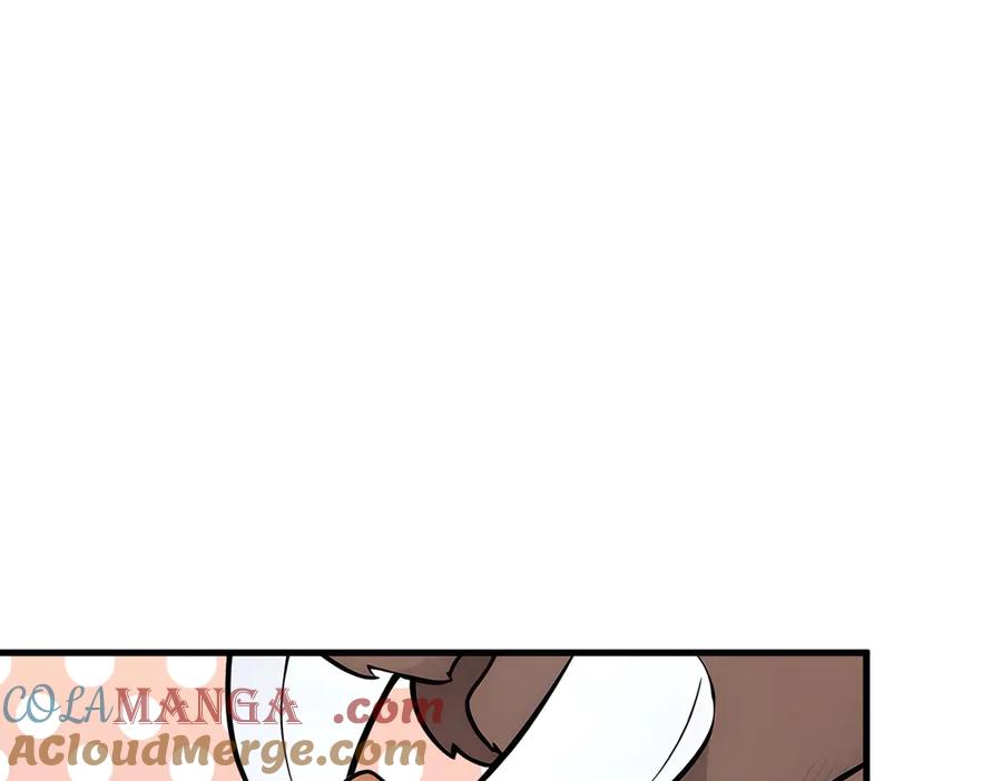 《我主宰了灵气复苏》第83话 三英大战熊瞎子！ 第88页