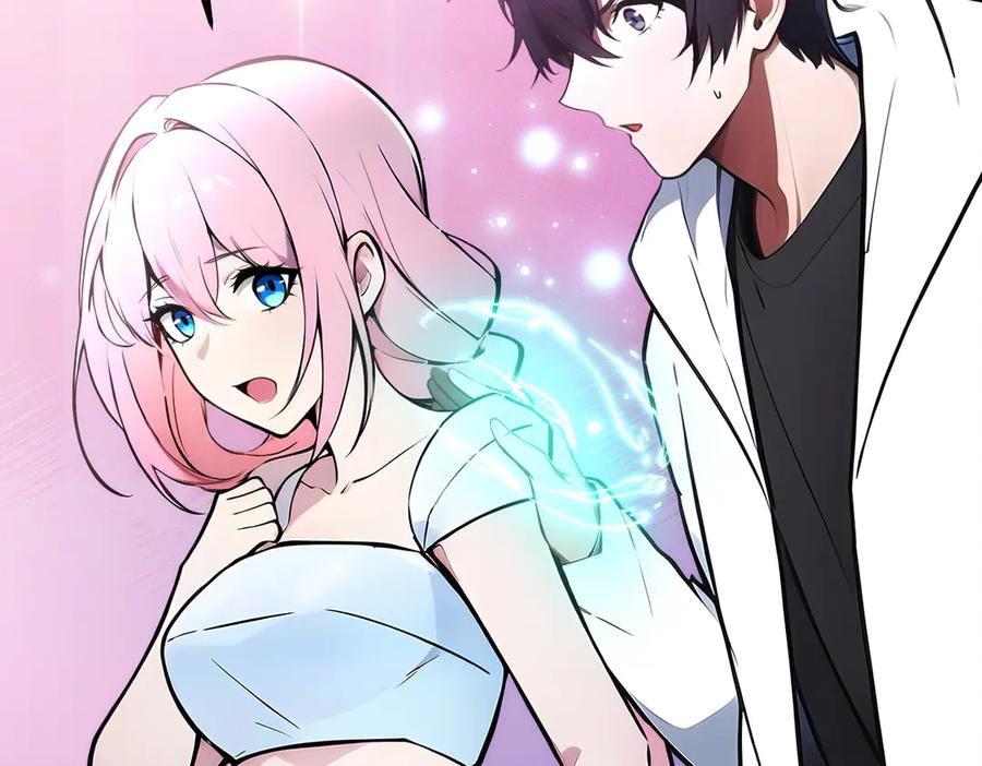 《我主宰了灵气复苏》第83话 三英大战熊瞎子！ 第15页