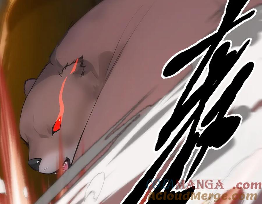 《我主宰了灵气复苏》第83话 三英大战熊瞎子！ 第25页