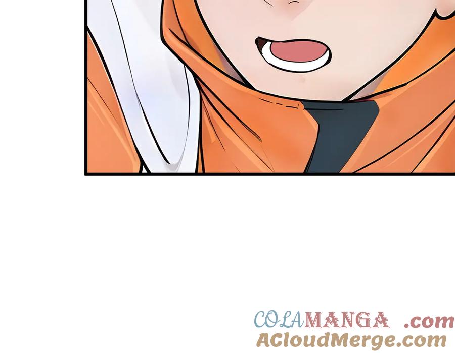 《我主宰了灵气复苏》第83话 三英大战熊瞎子！ 第46页