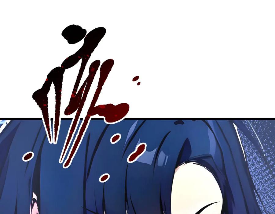 《我主宰了灵气复苏》第83话 三英大战熊瞎子！ 第81页