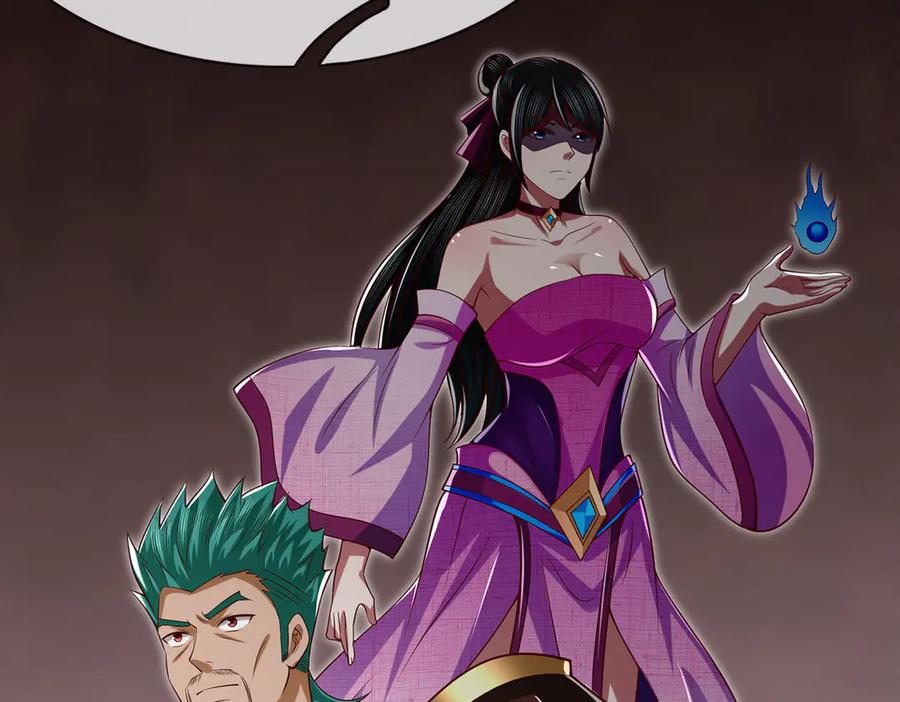 《一力破诸天万界》第85话 真正的高手 第77页
