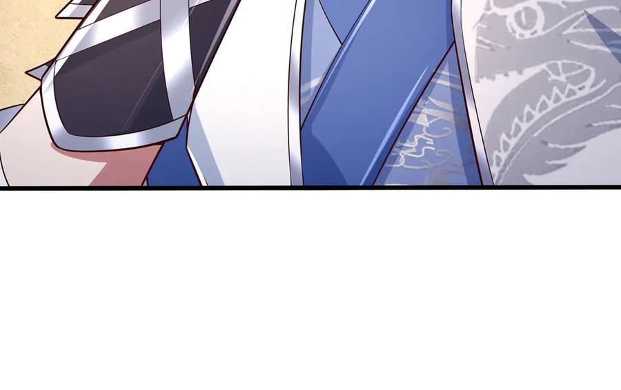 《一力破诸天万界》第85话 真正的高手 第65页