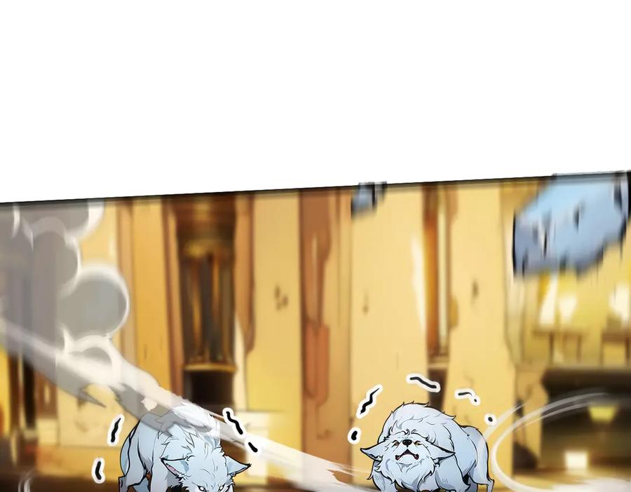 《我主宰了灵气复苏》第84话 收服熊大！ 第46页