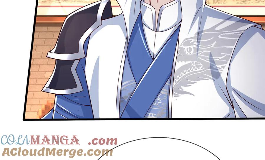 《一力破诸天万界》第85话 真正的高手 第37页
