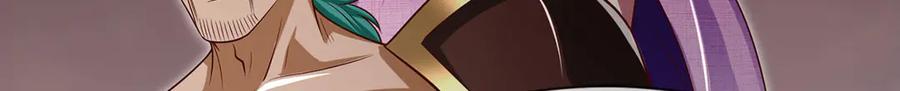 《一力破诸天万界》第85话 真正的高手 第78页