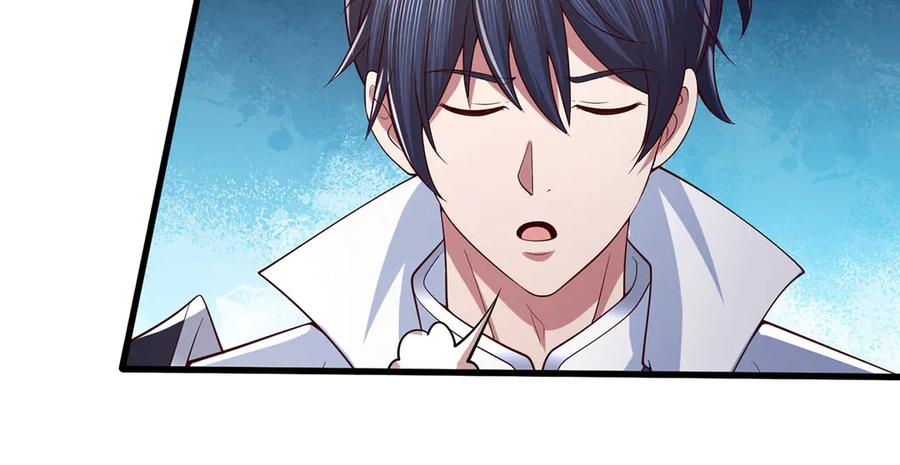 《一力破诸天万界》第85话 真正的高手 第59页