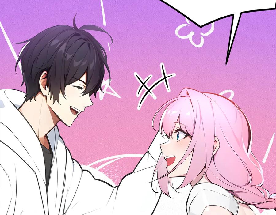《我主宰了灵气复苏》第84话 收服熊大！ 第62页