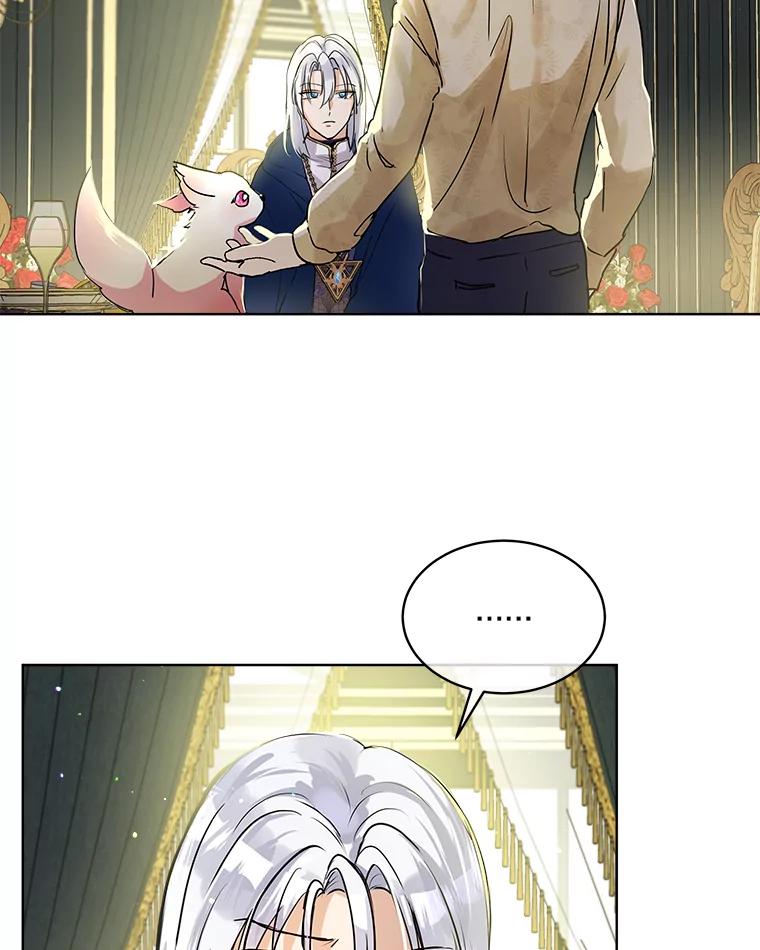 重生为神兽宝宝 - 7.边缘性存在 - 第20张图