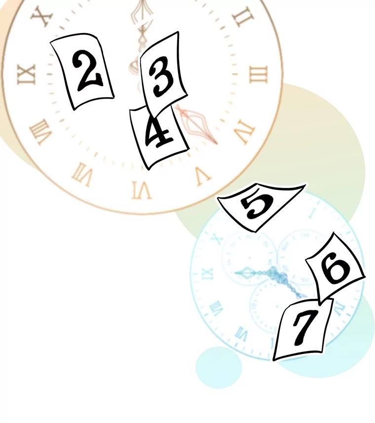 重生为神兽宝宝 - 7.边缘性存在 - 第32张图