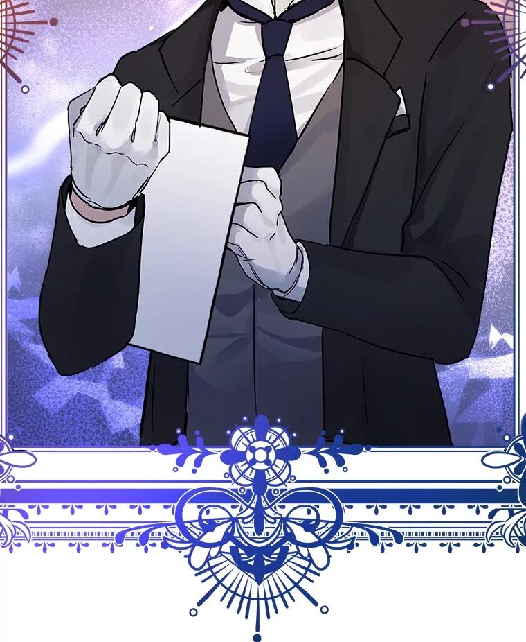 重生为神兽宝宝 - 7.边缘性存在 - 第44张图