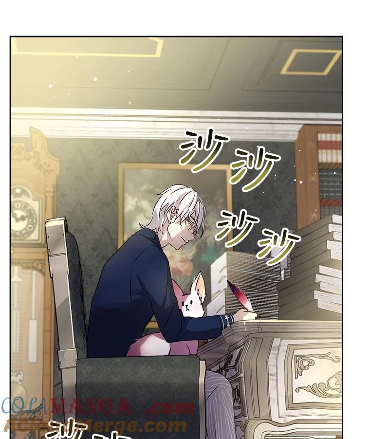 重生为神兽宝宝 - 7.边缘性存在 - 第49张图