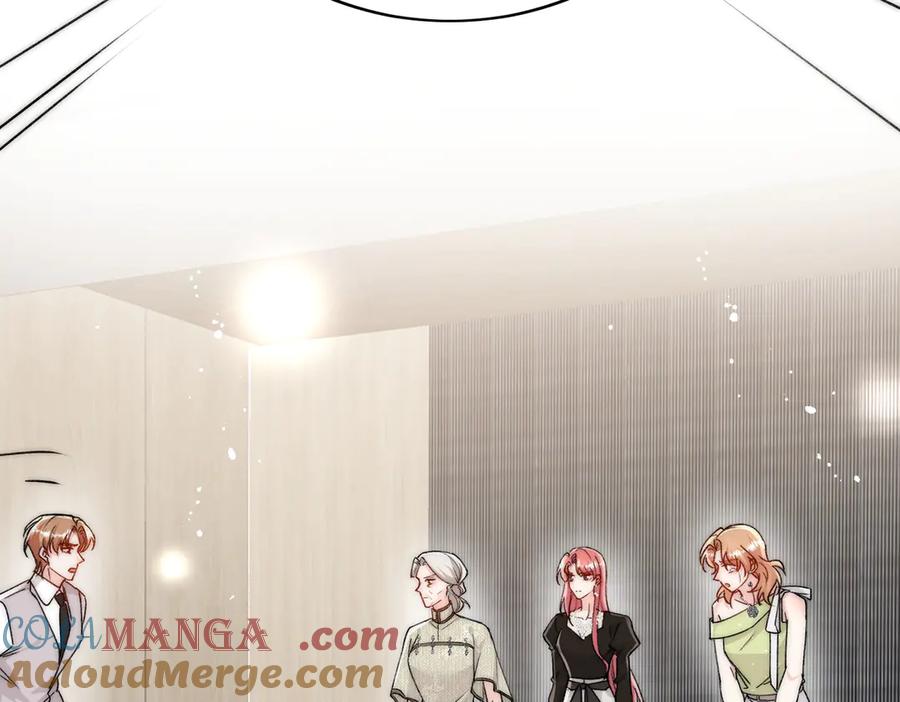折腰 第100话 金蝉脱壳之计 第22页