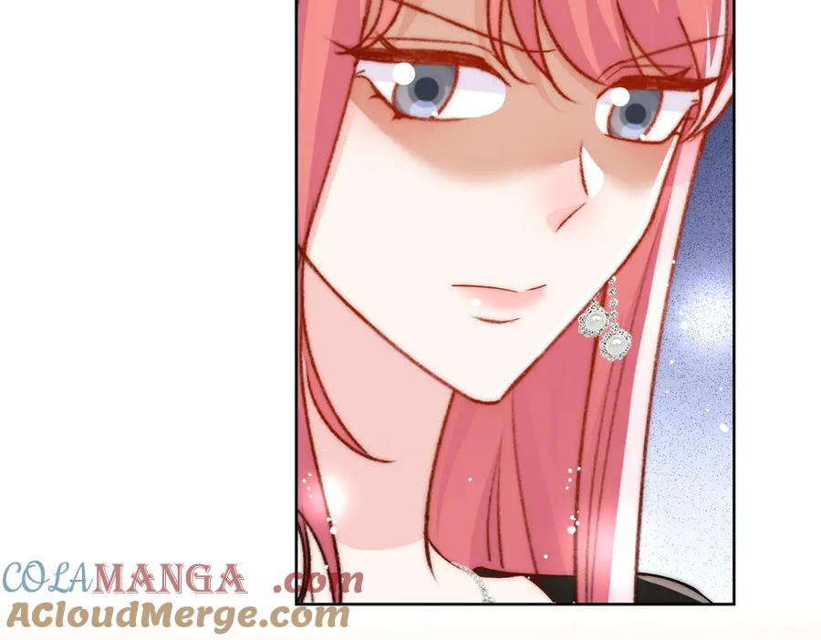 折腰 第100话 金蝉脱壳之计 第25页