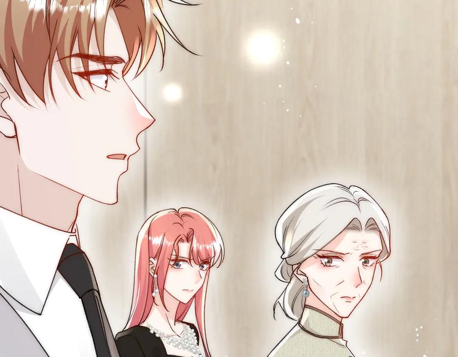 折腰 第100话 金蝉脱壳之计 第30页