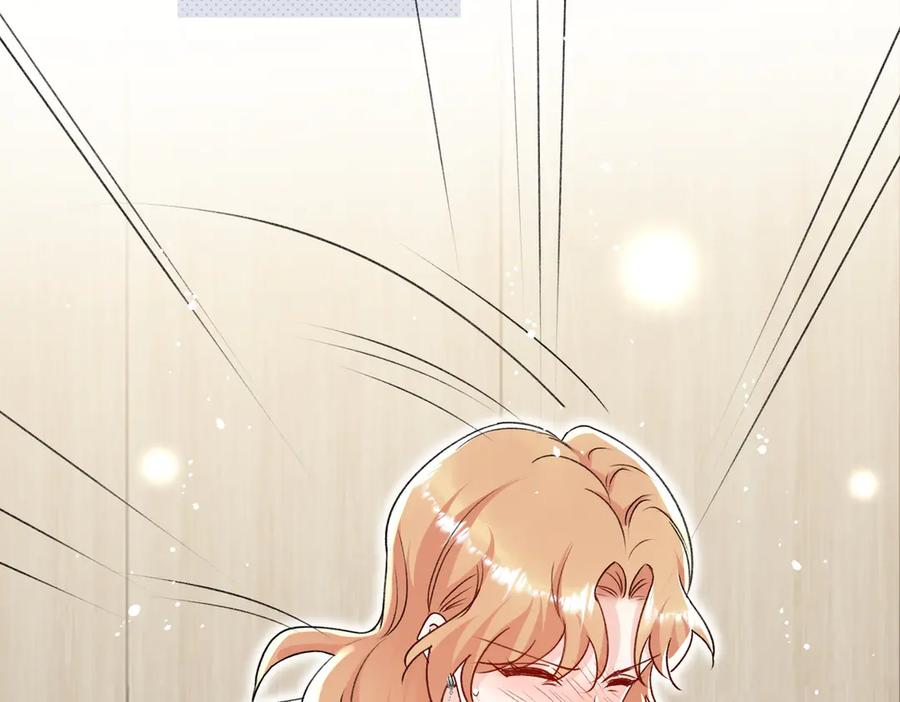 折腰 第100话 金蝉脱壳之计 第14页