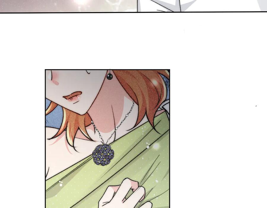 折腰 第100话 金蝉脱壳之计 第48页