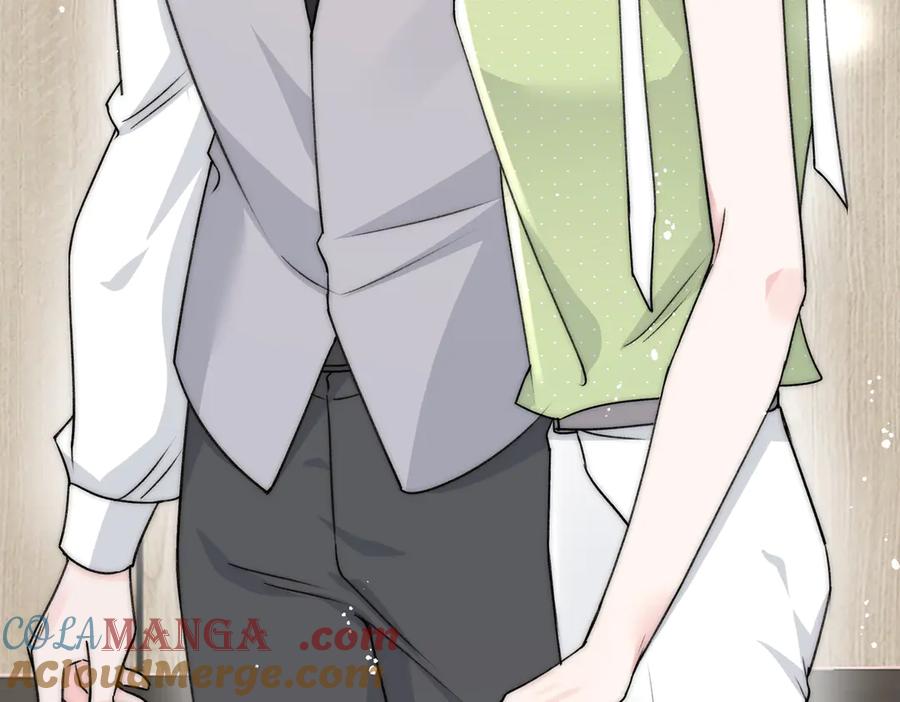 折腰 第100话 金蝉脱壳之计 第28页