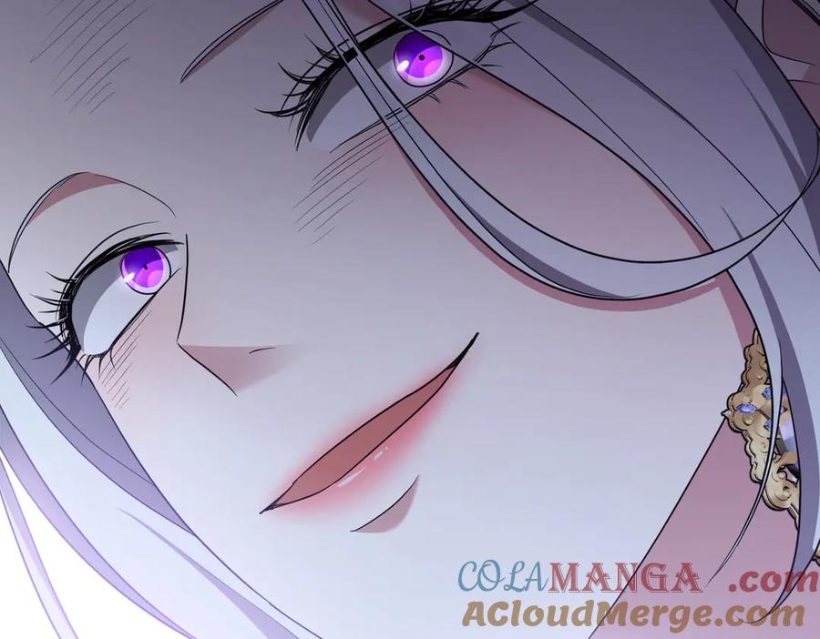 《小姐不愿意》第11话 小插曲 第149页
