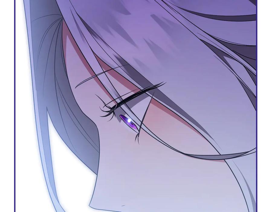 《小姐不愿意》第11话 小插曲 第146页