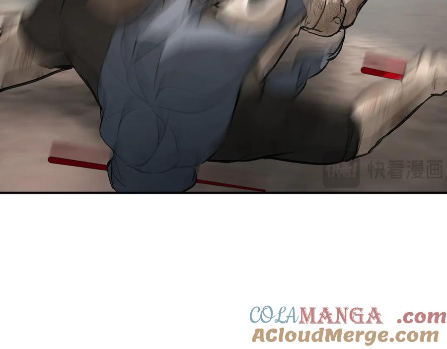 《恶之环》26-孩童之言 第25页