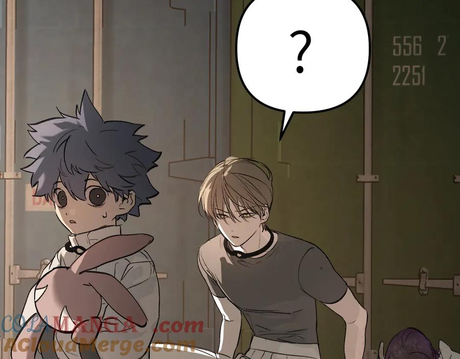 《恶之环》26-孩童之言 第53页