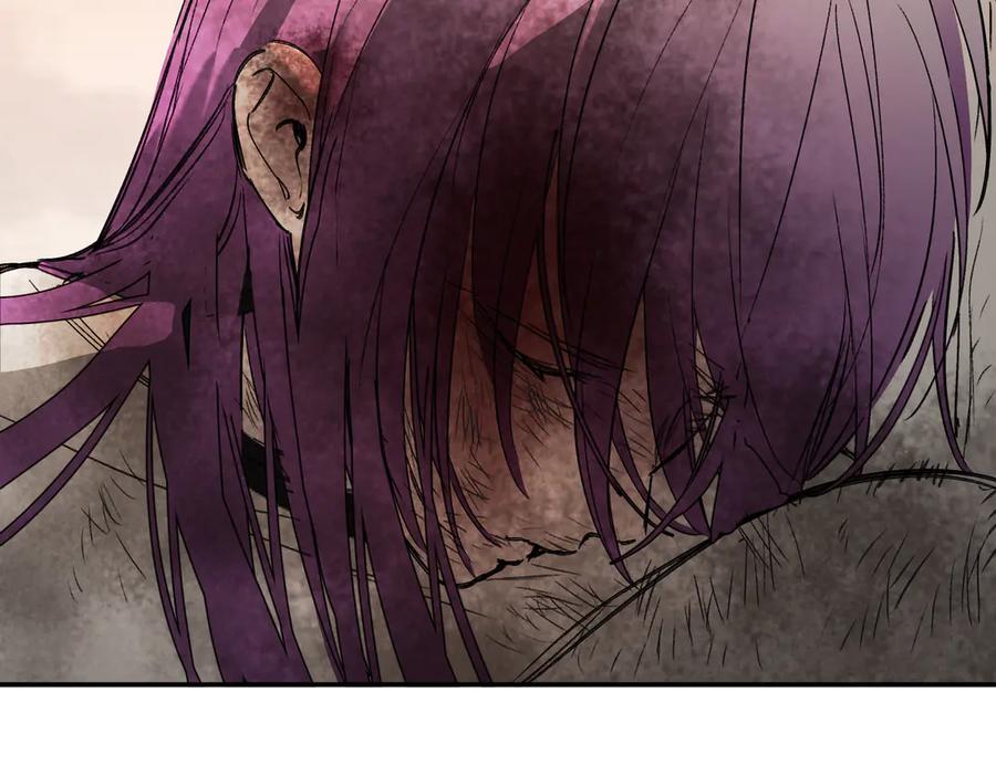《恶之环》26-孩童之言 第42页