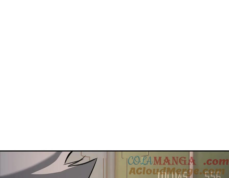 《恶之环》26-孩童之言 第49页