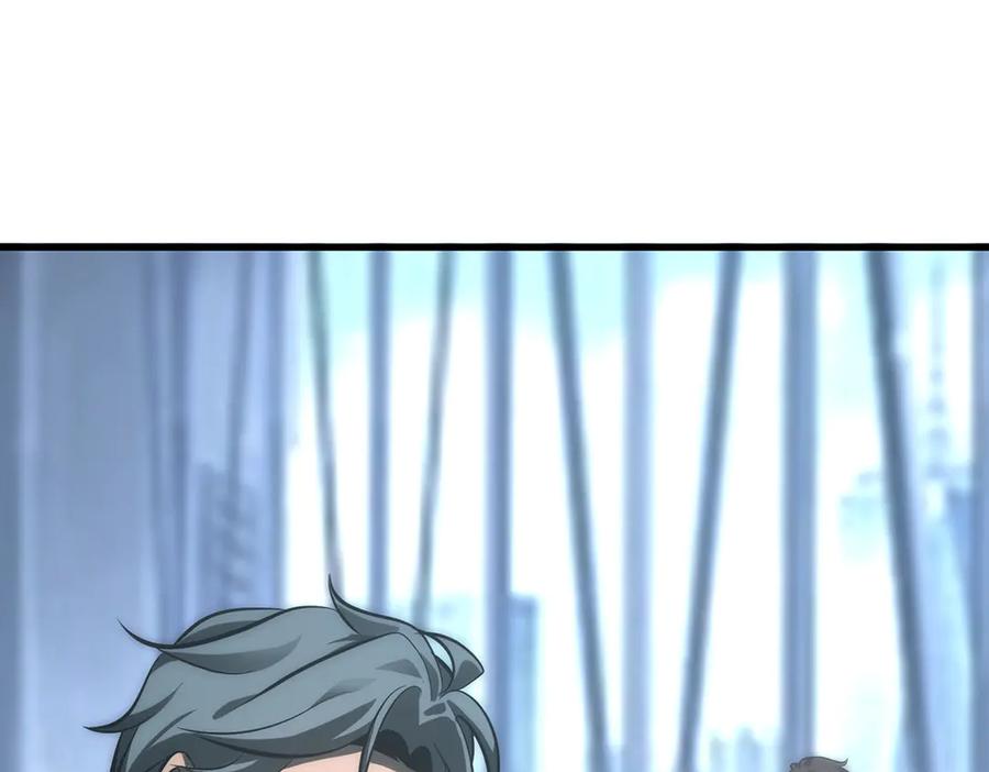 我，最强BOSS - 41 - 第263张图