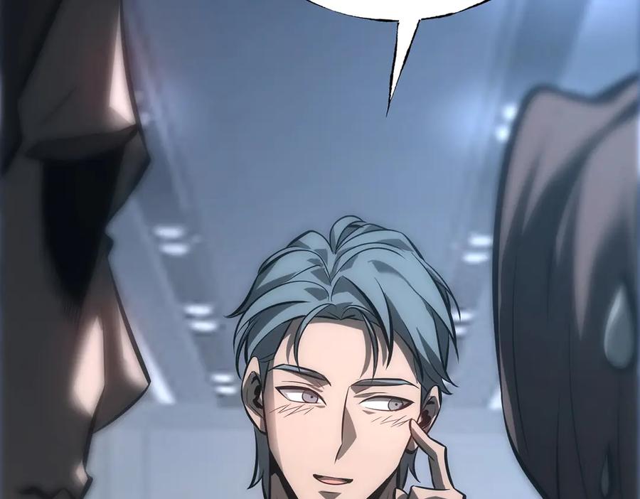 我，最强BOSS - 41 - 第278张图