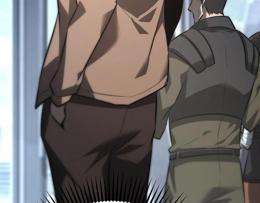 我，最强BOSS - 41 - 第256张图