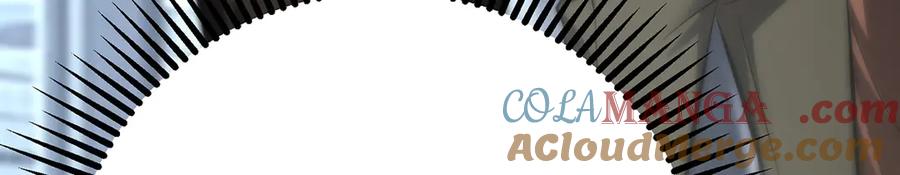 我，最强BOSS - 41 - 第257张图