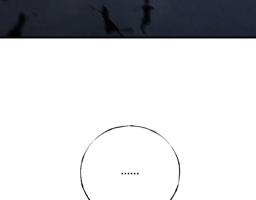 我，最强BOSS - 41 - 第246张图