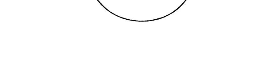 我，最强BOSS - 41 - 第247张图