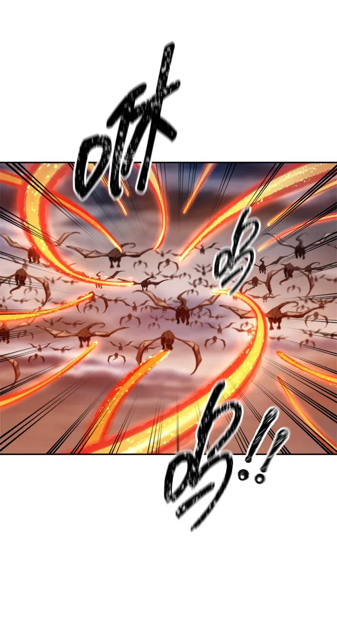成为塔防游戏里的暴君 第120话 第80页