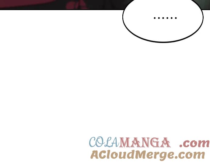 《剑尊归来》第135话 第48页