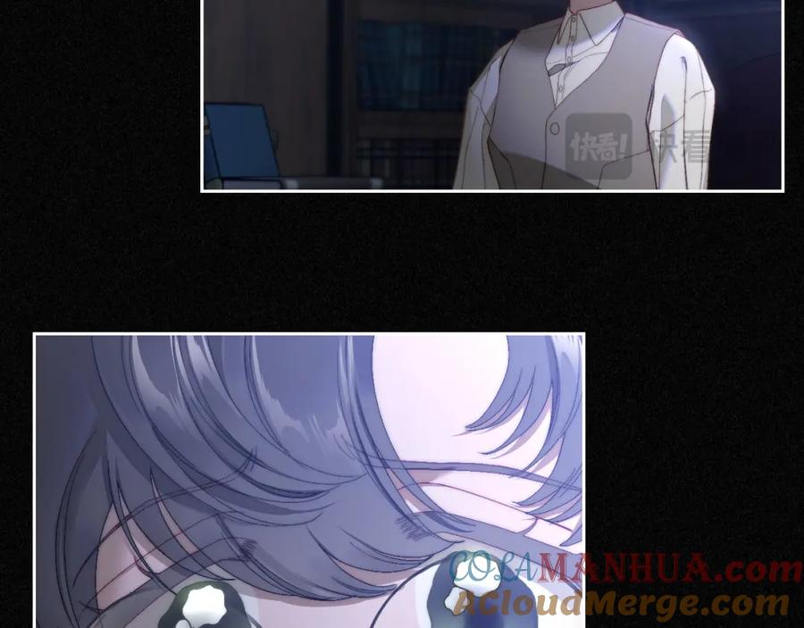 月光图书馆 - 第13话 会有那一天吗 - 第125张图