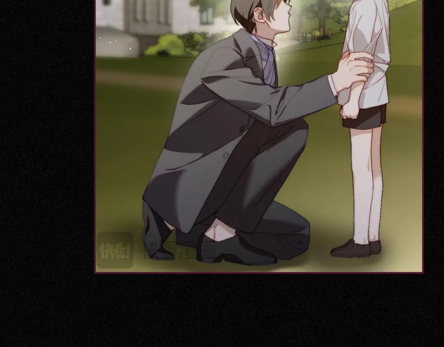 月光图书馆 - 第13话 会有那一天吗 - 第88张图